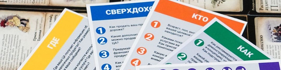 Обложка профиля