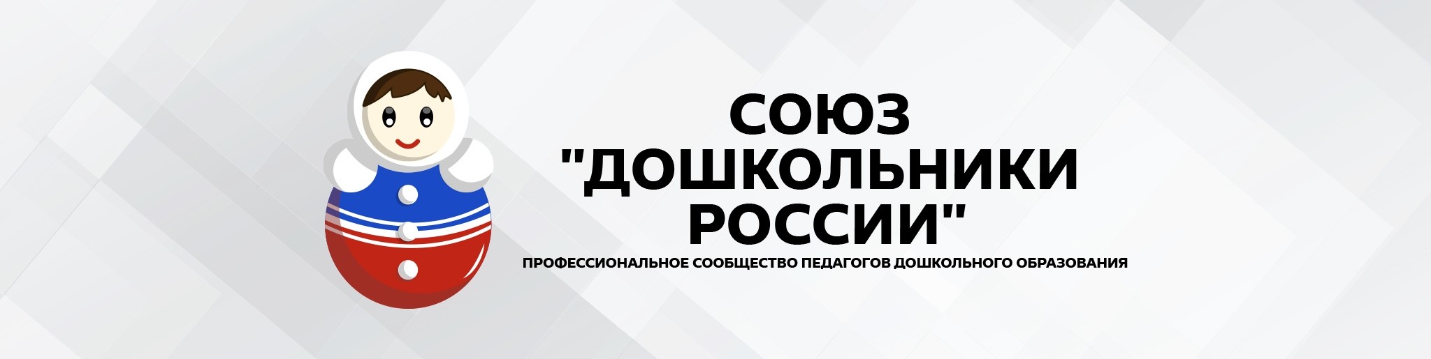 Обложка профиля