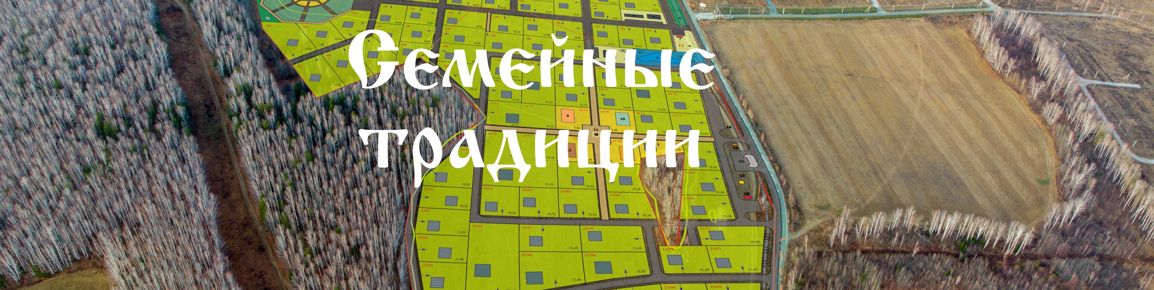 Обложка профиля