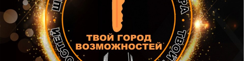 Обложка профиля