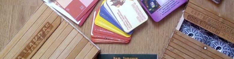 Обложка профиля