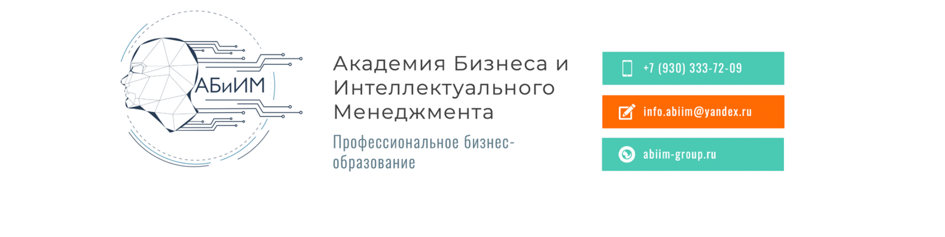 Обложка профиля