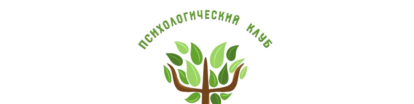 Обложка профиля