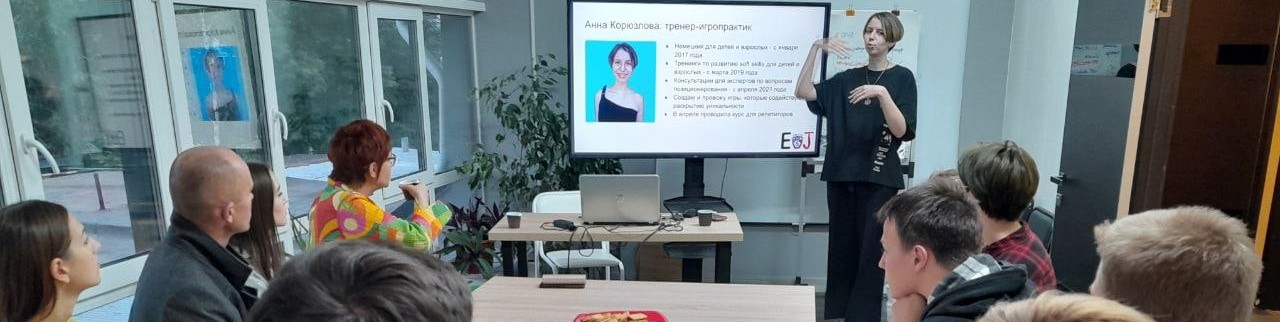 Обложка профиля