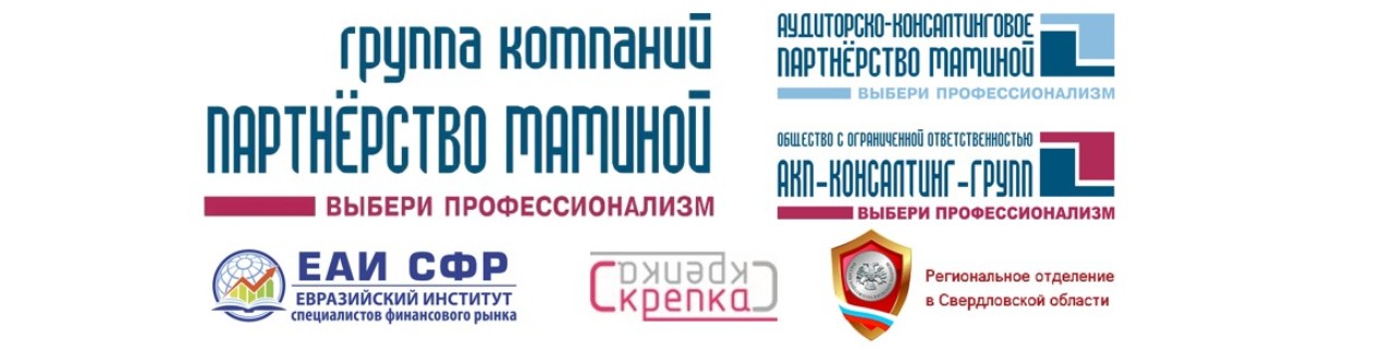 Обложка профиля