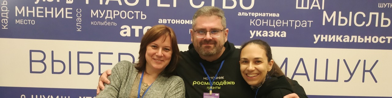 Обложка профиля