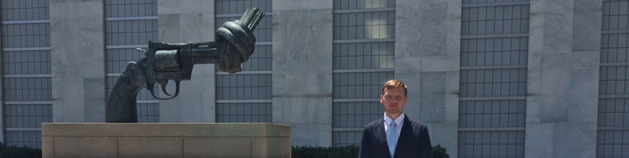 Обложка профиля