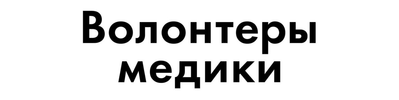 Обложка профиля