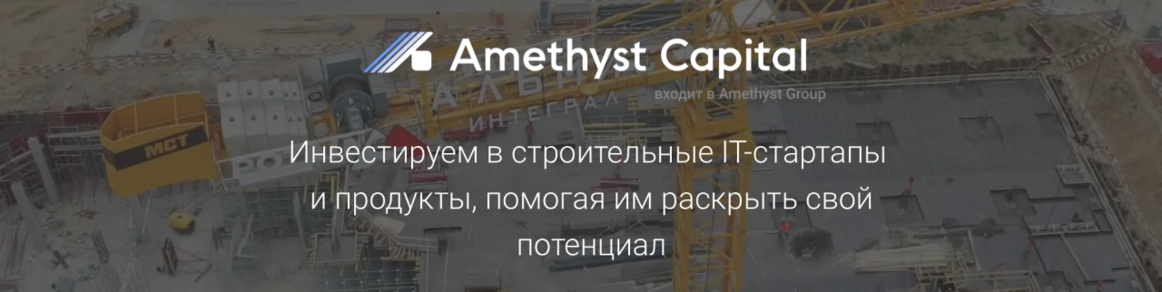 Обложка профиля