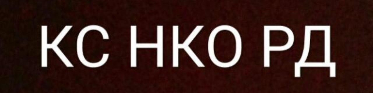 Обложка профиля