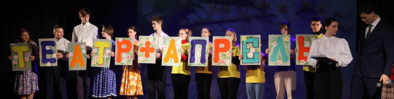 Обложка профиля