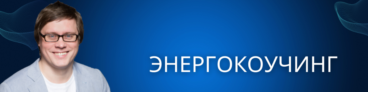 Обложка профиля