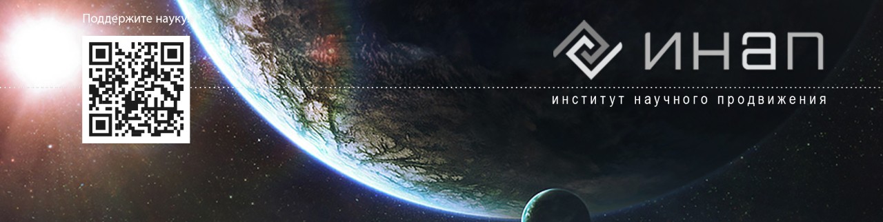 Обложка профиля