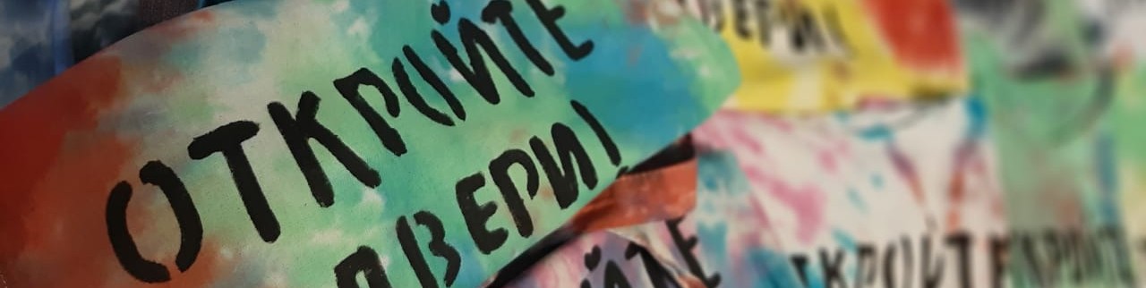 Обложка профиля