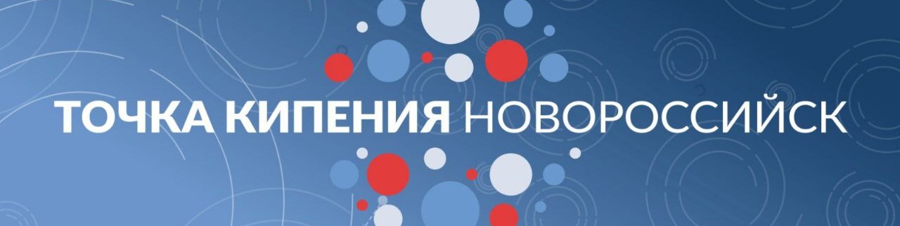 Обложка профиля