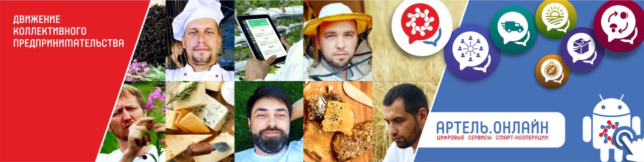 Обложка профиля