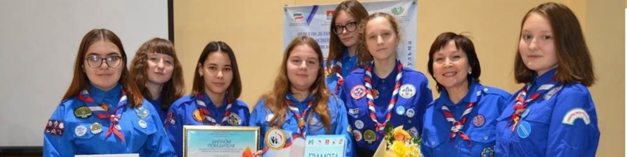 Обложка профиля