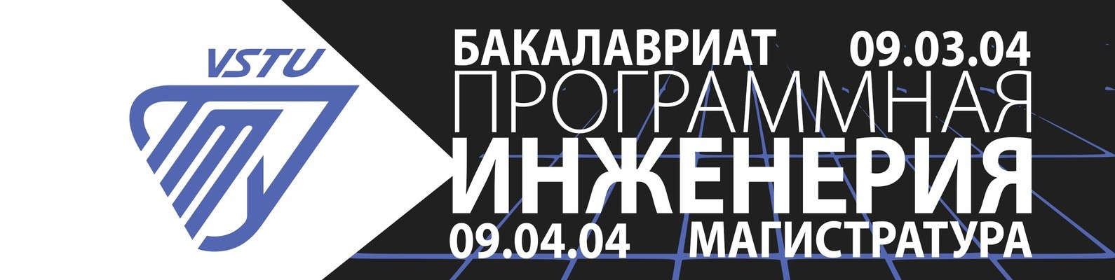 Обложка профиля