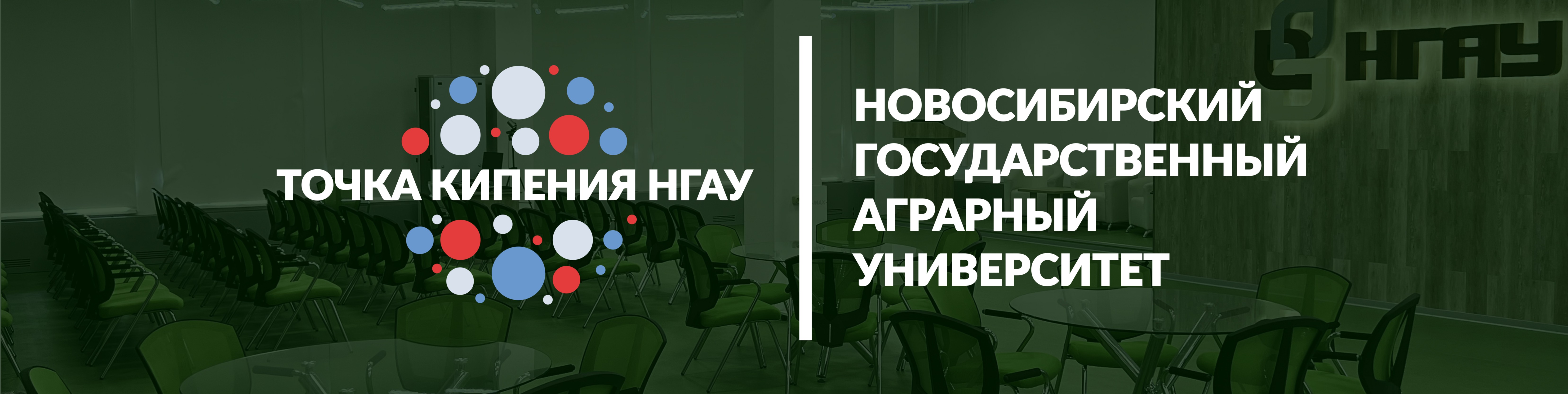 Обложка профиля