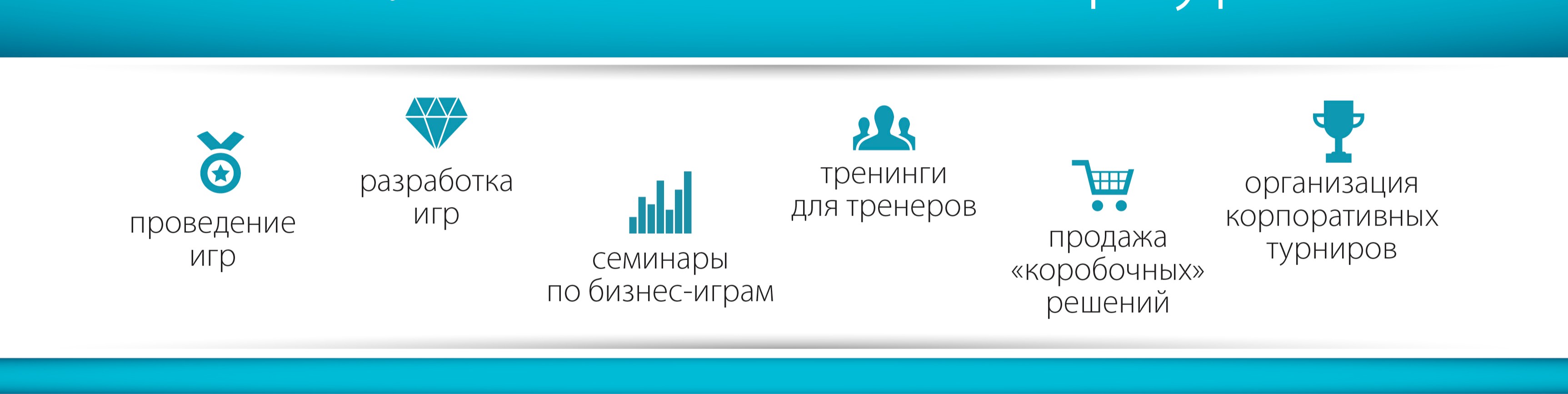 Обложка профиля