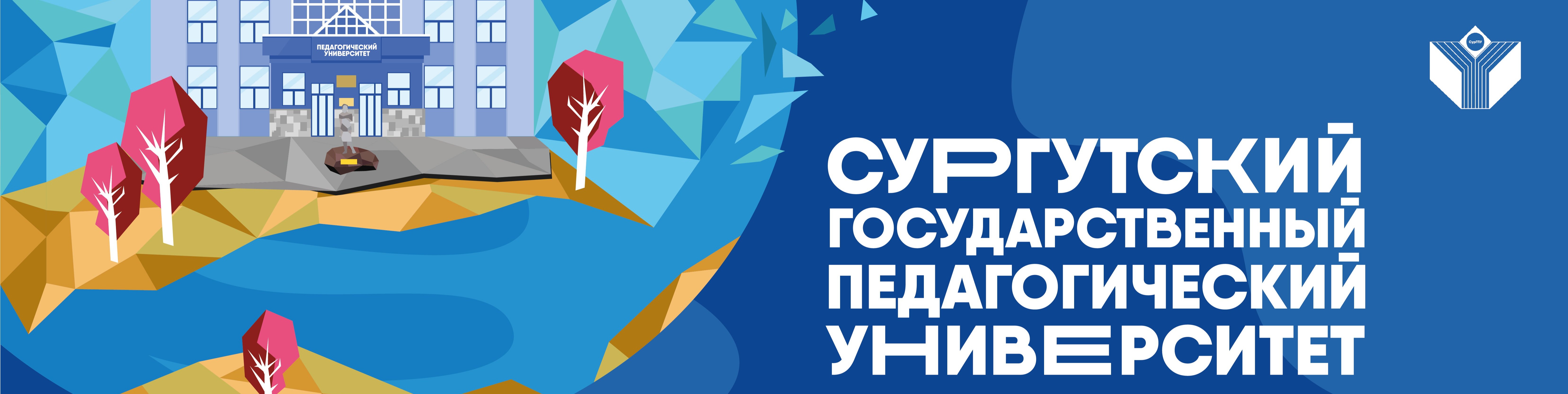 Обложка профиля