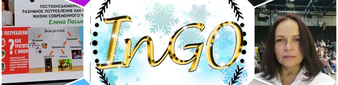 Обложка профиля