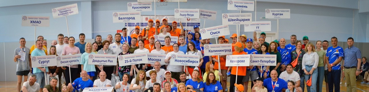 Обложка профиля