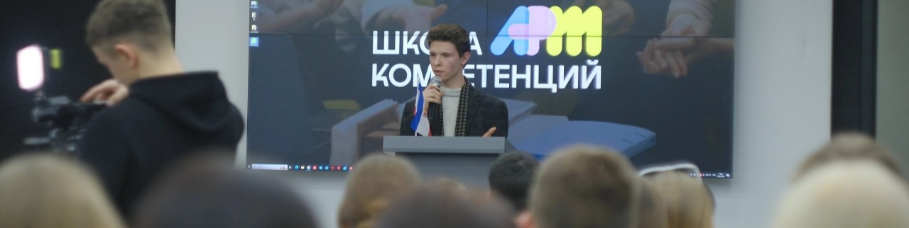 Обложка профиля